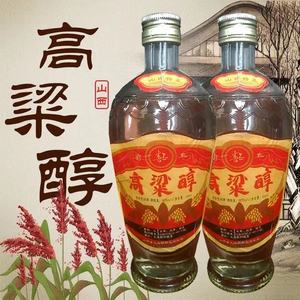 1989年山西高粱醇50度太原陈年老酒80年代版纯粮食酒12瓶库存包邮