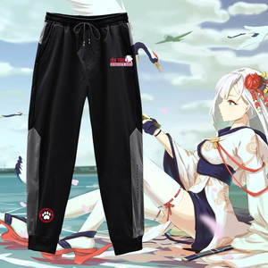 碧蓝航线游戏周边衣服拉菲夕立凌波二次元裤子男动漫卫裤休闲裤ss