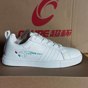 【运动鞋男超杯】运动鞋男超杯品牌,价格 - 阿里巴巴