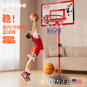 篮球架投篮框室内家庭用室外免打孔可升降移动静音儿童壁挂式篮筐