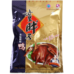 常德童胖子酱板鸭