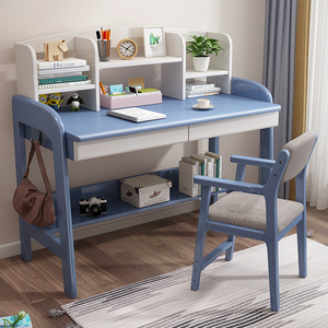 儿童书桌小学生写字桌椅套装可升降简约家用学生课桌实木学习书桌