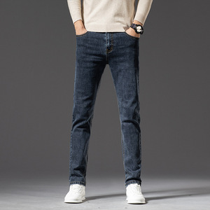 大白鲨官方旗舰店男裤百斯盾夏新男士裤子小直筒牛仔裤男装长裤子