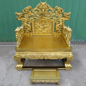 中式实木龙椅帝王椅仿古雕九龙宝座皇帝椅明清描金禅椅讲经椅法座