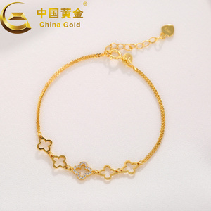【中国黄金】s925银镂空幸运四叶草手链