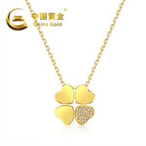 中国黄金彩金吊坠