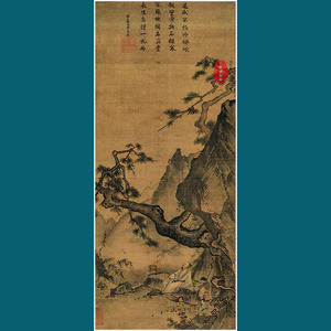 南宋马远松寿图绢本古画山水人物立轴画芯真迹复制临摹装饰未装裱
