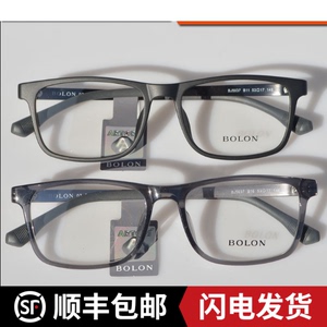 2021新款暴龙镜框光学镜男女士TR90方形超轻近视眼镜架商务BJ5037