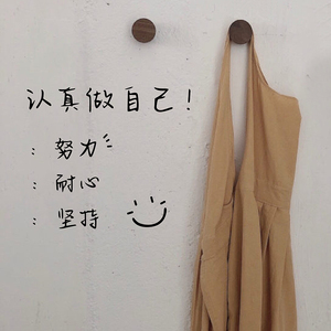 ins风文字墙贴 努力开心励志贴纸卧室寝室房间装饰拍照道具文艺