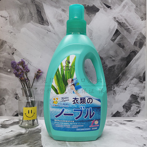 包邮琴叶威丝婷丝白多效倍洁洗衣液3lx6瓶/箱