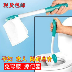 擦便器老人免弯腰擦屁股孕妇残疾人辅助工具擦大便棒擦粑粑长神器
