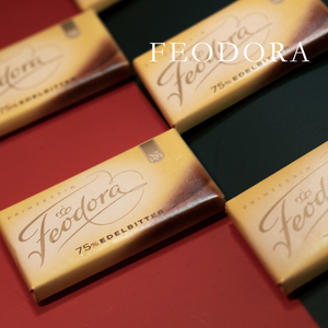 德国原装进口Feodora费杜拉公爵夫人赌神同款黑巧克力网红零食