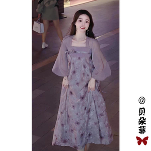新中式国风改良汉元素紫色连衣裙女夏季2024新款茶歇法式碎花长裙