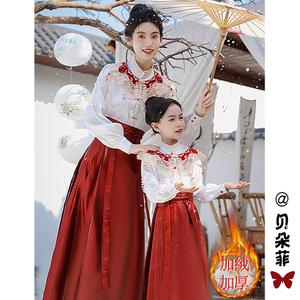 过年红色拜年服成人款马面裙女冬季新中式国风女童亲子装古风汉服