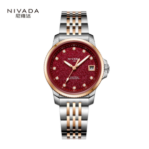 nivada尼维达臻环系列女装机械表红色表盘优雅女表