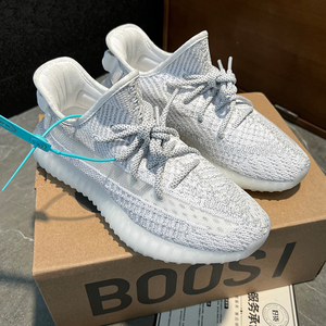 【椰子鞋白色】椰子鞋白色品牌,价格 - 阿里巴巴