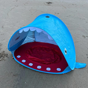 海边折叠帐篷儿童水池沙滩挖沙玩水帐篷单双人露营遮阳便携游戏屋