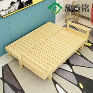 折叠木床椅子两用