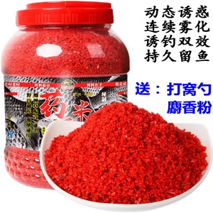 春天野钓黑坑打窝饵料垂钓大小统杀底窝料酒米涡料有鱼增氧颗粒耳