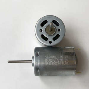 标准厂385-2270超静音直流电机进口小马达电热风枪高速大扭力微型