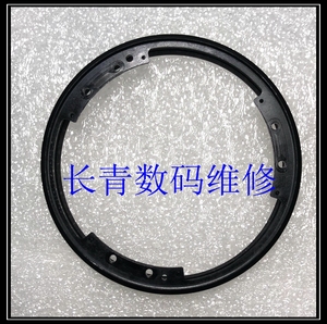 腾龙28-75 A036 UV圈 滤镜环 前卡口 前镜筒 转接筒 遮光圈 原装