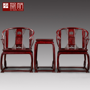 聚航全赞比亚血檀皇宫椅三件套仿古中式小叶紫檀圈椅圆椅太师椅