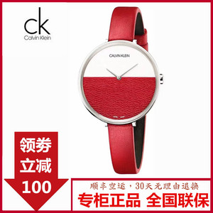 CK正品2019新款时尚简约气质超薄大表盘皮带石英女士手表K7A231XH