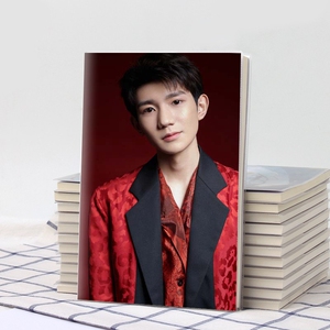 王源笔记本周边写真照片学生32k日记本子胶套手账记事簿定制