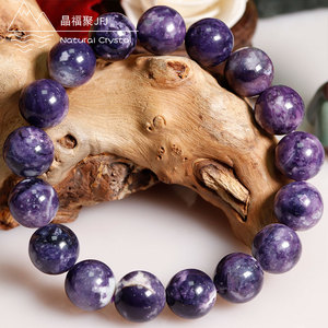 晶福聚 纯天然蛋白石紫澳宝紫色欧泊手串手链情侣 礼物时尚