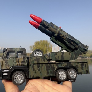 儿童大号合金导弹车玩具可发射大炮坦克军事火箭炮弹车装甲车模型