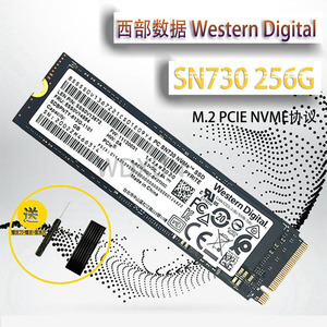 wd西部数据sn730 256g 512g m.2 nvme pcie笔记本台式ssd固态硬盘