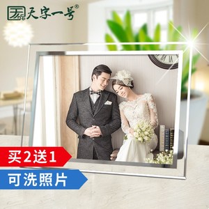 相框摆台韩版7寸现代简约