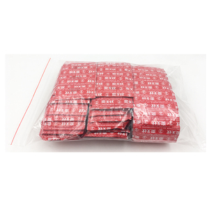 威乐士爽无忧超薄避孕套300只少油不腻大包装原品包邮byt安全套子