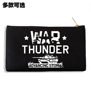 War Thunder 战争雷霆PC游戏周边手机包收纳袋手拿笔袋零钱帆布包