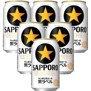 日本进口三宝乐Sapporo札幌经典黑标星牌啤酒 鲜啤5度350ml*6罐