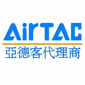 原装亚德客 二位五通电磁阀 4v110-06 4v11006b 4v11006a airtac