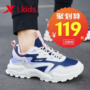 特步女童鞋秋冬款2021新款儿童防水皮面跑步鞋女孩大童运动鞋冬季