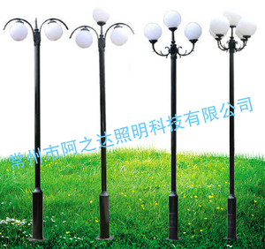 路灯户外庭院灯杆2m3米小区花园灯高杆灯景观防水灯罩LED灯头