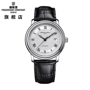 constant瑞士进口自动机械男表fc-303mc4p6 康斯登旗舰店 &