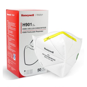 honeywell霍尼韦尔kn95防护口罩官方h901带呼吸阀级别n95防尘透气