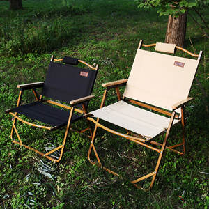 户外轻便克米特折叠椅仿木纹轻便折叠椅文艺写生折叠椅露营折叠椅