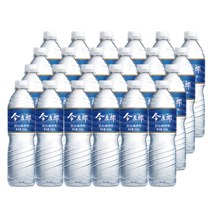 今麦郎软化纯净水550ml*24瓶整箱瓶装饮用水