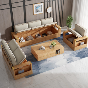 全实木橡木沙发轻奢客厅贵妃组合榻高箱储物沙发中式家具现代简约