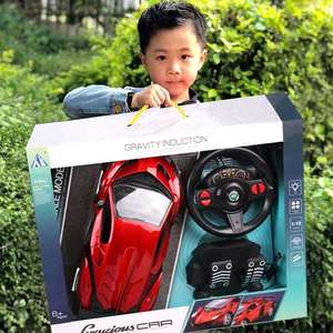 遥控汽车玩具可充电高速漂移重力感应仿真方向盘超大手提礼盒男孩