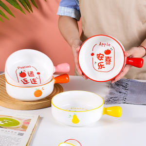 日式陶瓷餐具家用汤碗带把高颜值手柄碗学生宿舍专用泡面碗带盖