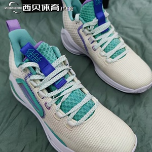 安踏异形3ufo水泥克星系列氮科技篮球鞋男2022新款运动鞋11221160