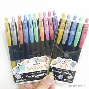 【现货】日本斑马zabra sarasa 金属色限定 中性笔JJ15