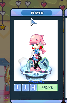 【彩虹岛上位套香蕉苹果】彩虹岛上位套香蕉苹果品牌,价格 - 阿里巴巴