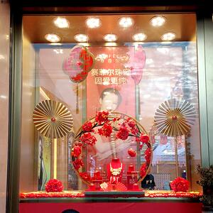 橱窗38节照片墙舞台背景装饰珠宝金店氛围布置幼儿园happyday36729