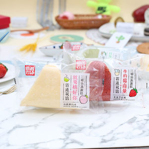 休闲农场三明治蒸蛋糕玄米抹茶味草莓牛乳口味早餐糕点心整箱4斤